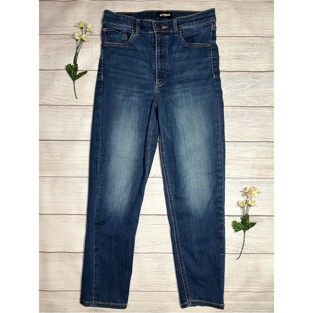 EXPRESS High Waisted Mom Jeans